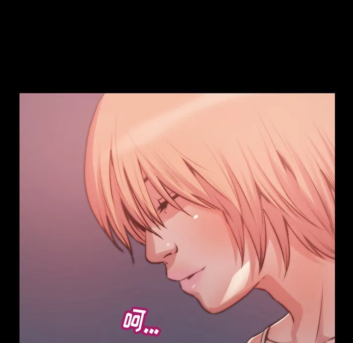 恶女 第6章 第10页