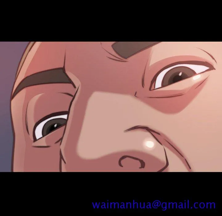 恶女 第6章 第91页