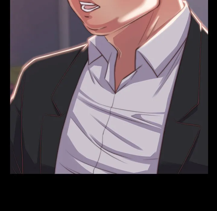 恶女 第6章 第82页