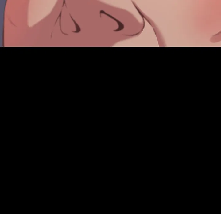 恶女 第6章 第28页