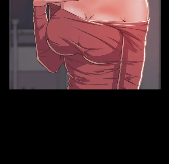 恶女 第6章 第73页