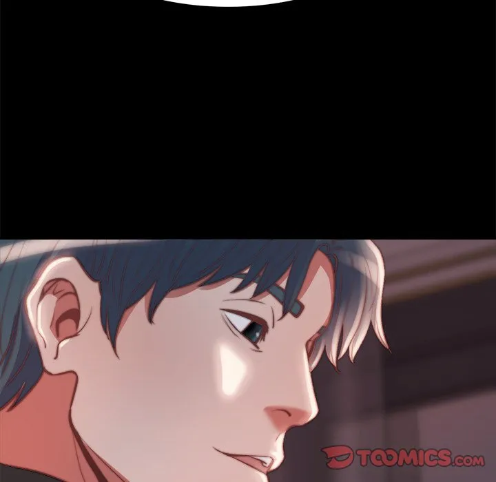 恶女 第23章 第44页