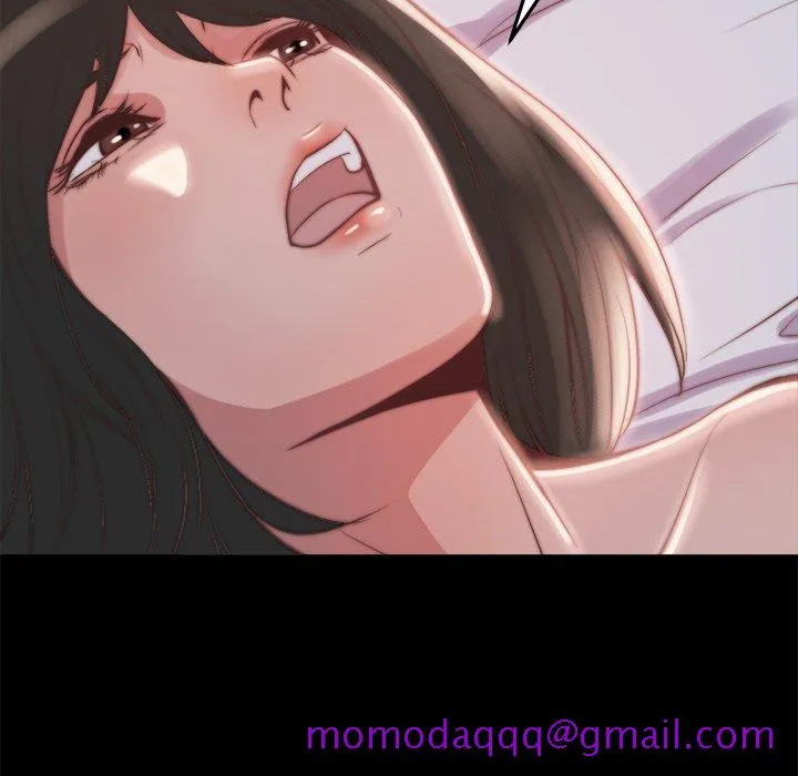 恶女 第23章 第96页