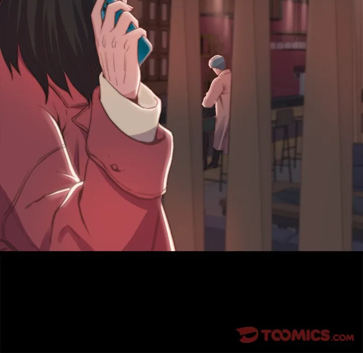 恶女 第23章 第8页