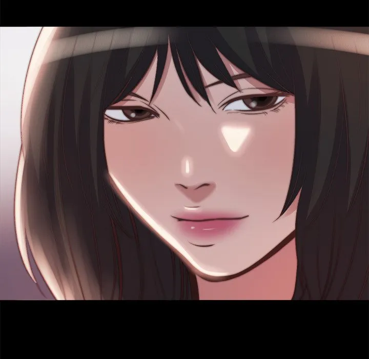 恶女 第23章 第27页