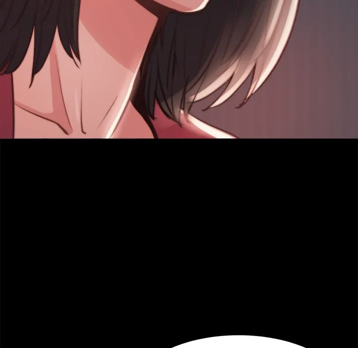 恶女 第23章 第40页