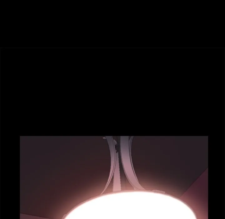 恶女 第23章 第18页