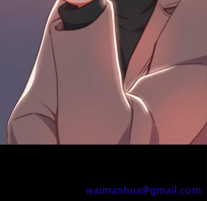 恶女 第23章 第21页