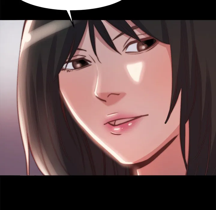 恶女 第23章 第24页