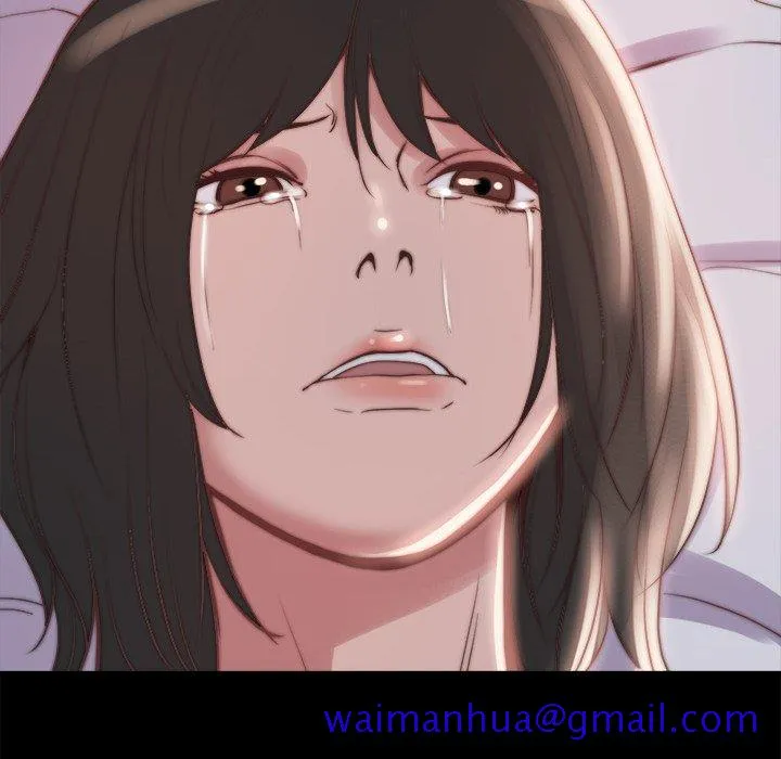 恶女 第23章 第101页