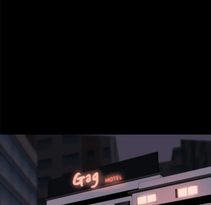 恶女 第23章 第30页