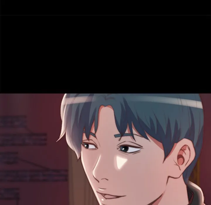恶女 第23章 第25页