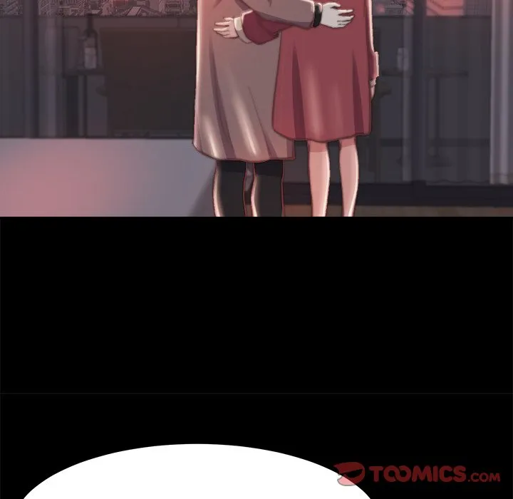 恶女 第23章 第38页