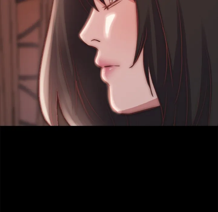恶女 第23章 第13页