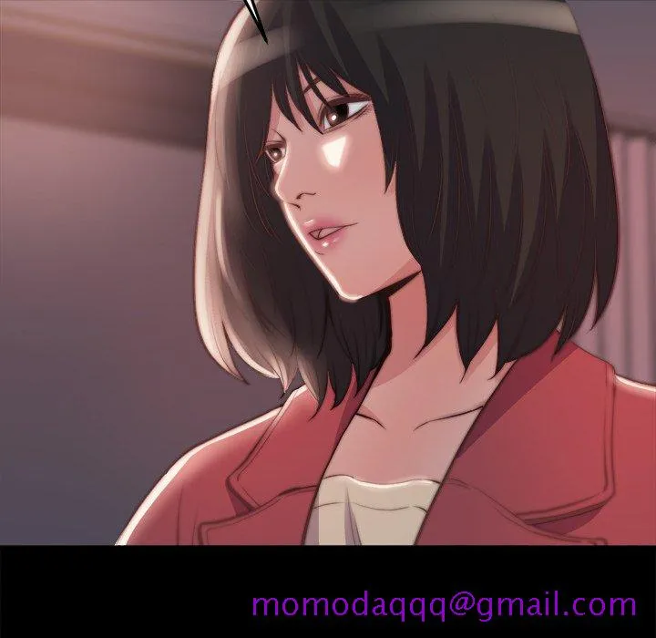 恶女 第23章 第46页