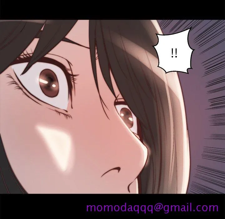 恶女 第23章 第106页