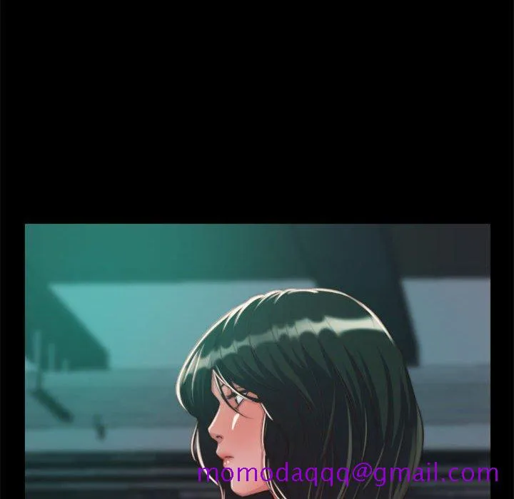 恶女 第11章 第46页