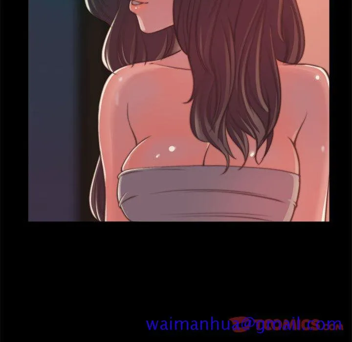 恶女 第11章 第51页