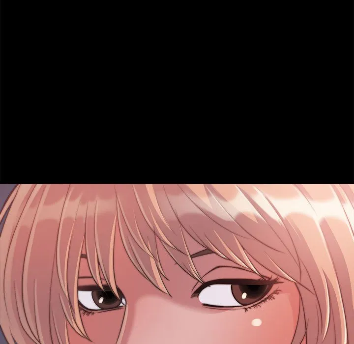恶女 第11章 第25页