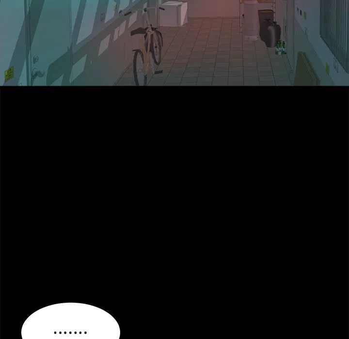 恶女 第11章 第13页