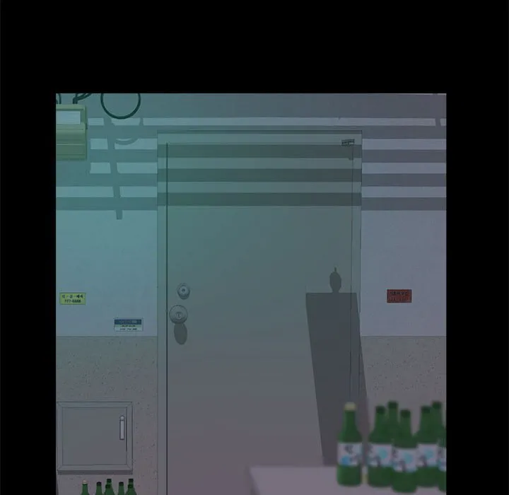 恶女 第11章 第109页