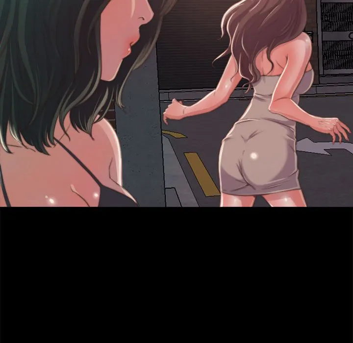 恶女 第11章 第64页