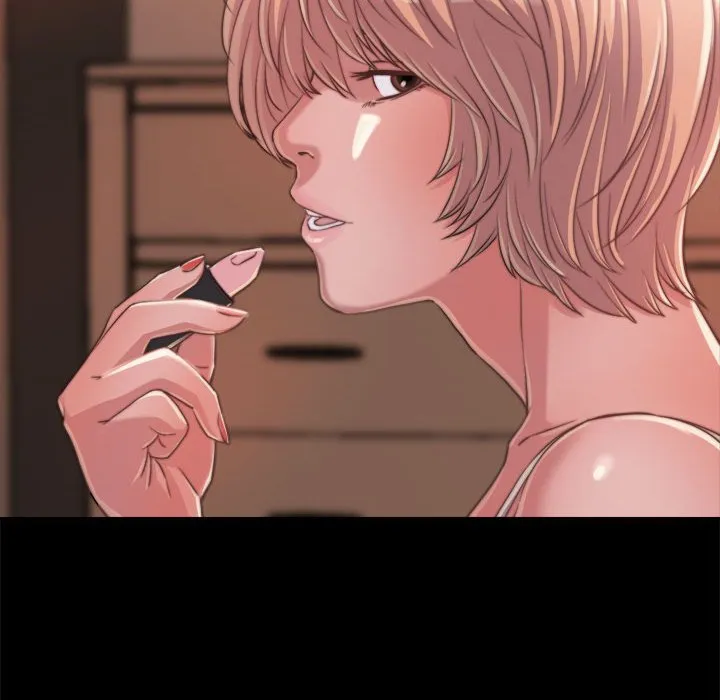 恶女 第11章 第24页