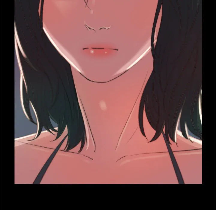 恶女 第11章 第79页