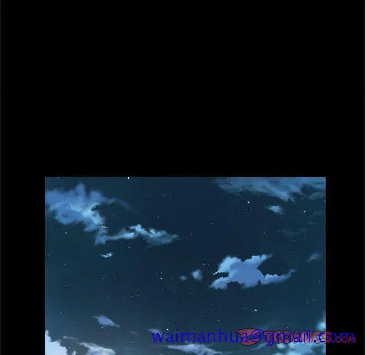 恶女 第11章 第80页