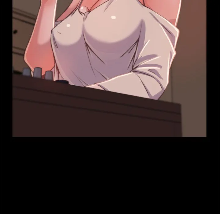 恶女 第11章 第18页