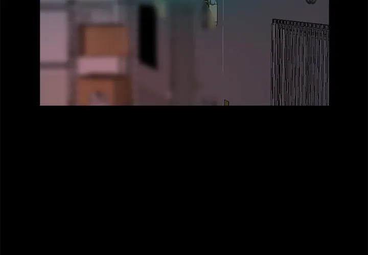恶女 第14章 第2页