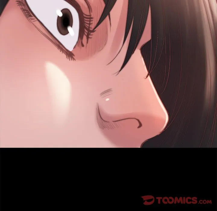 恶女 第14章 第105页