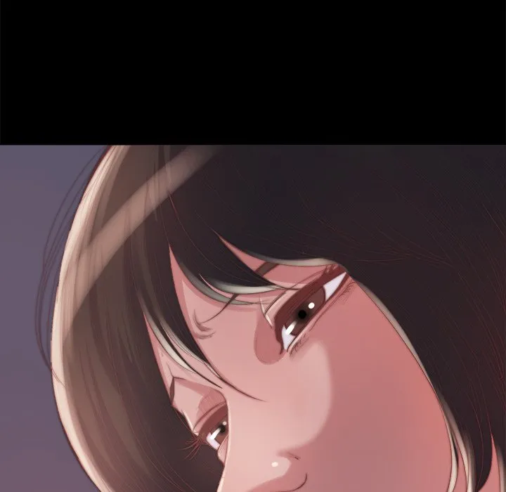 恶女 第14章 第18页