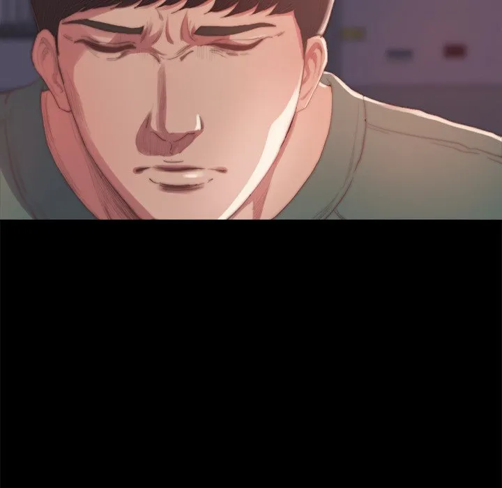 恶女 第14章 第23页