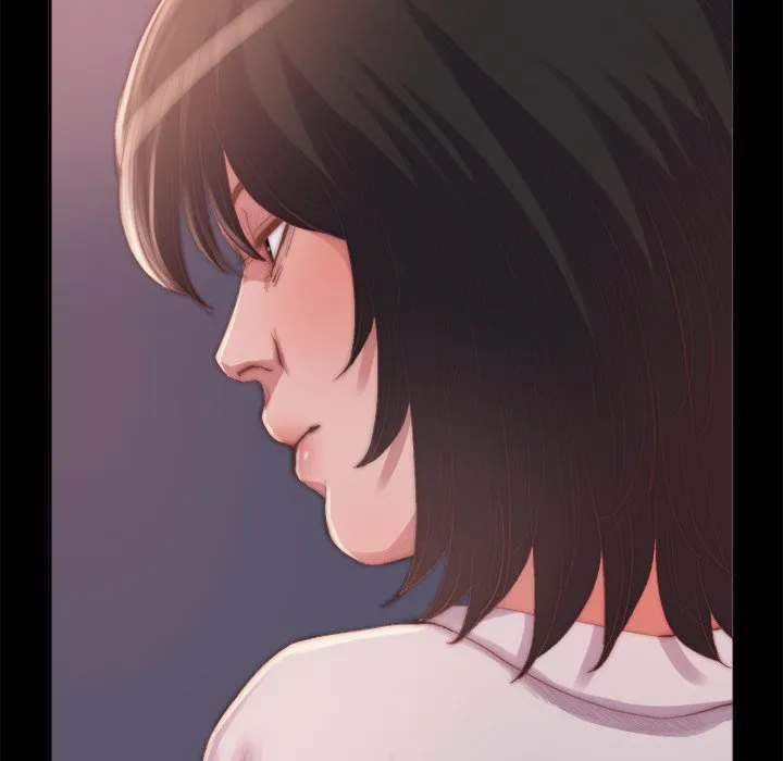 恶女 第14章 第88页