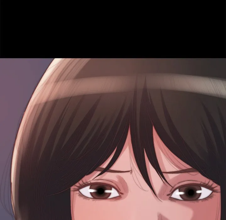 恶女 第14章 第30页