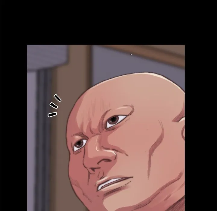 恶女 第14章 第42页
