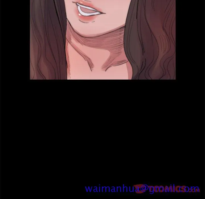 恶女 第14章 第111页