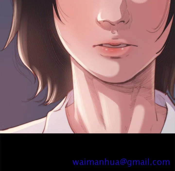 恶女 第14章 第31页