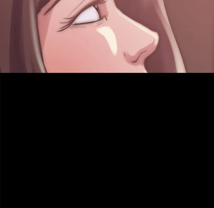 恶女 第14章 第73页