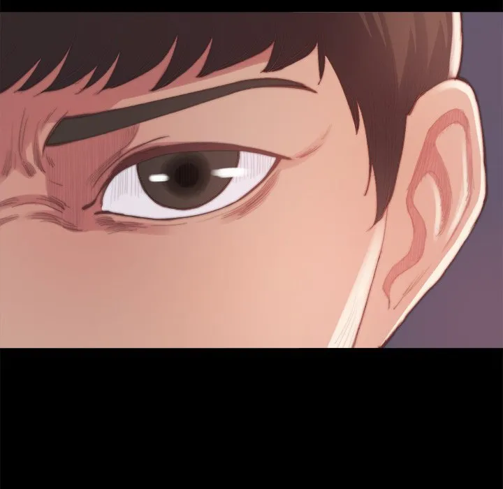 恶女 第14章 第24页