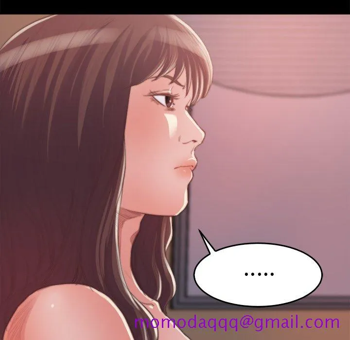 恶女 第14章 第76页