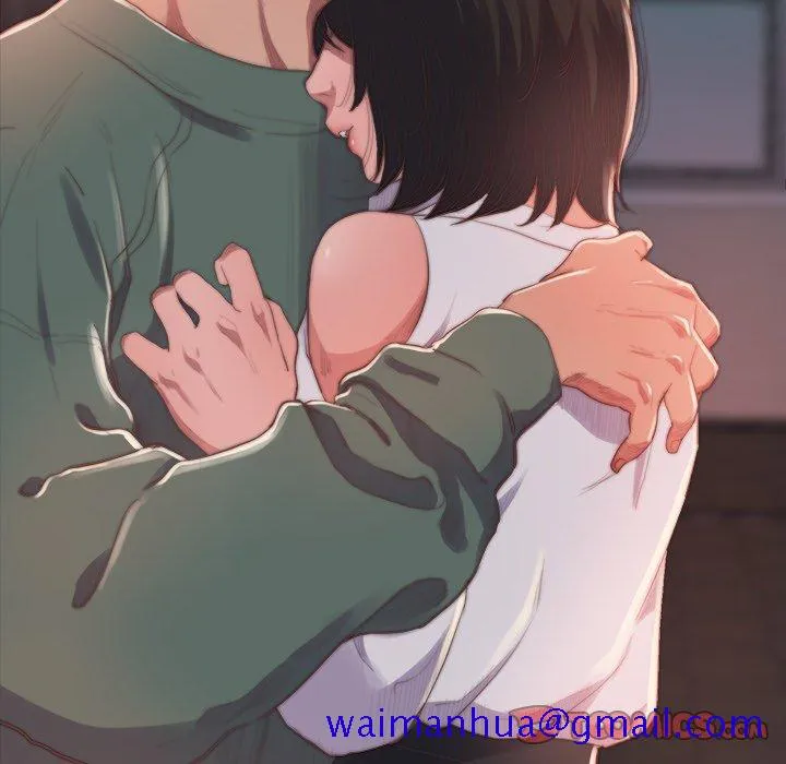 恶女 第14章 第21页