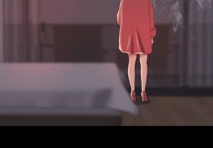 恶女 第25章 第4页