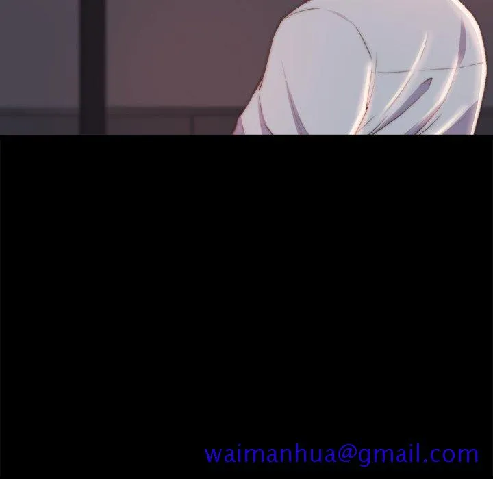 恶女 第25章 第51页