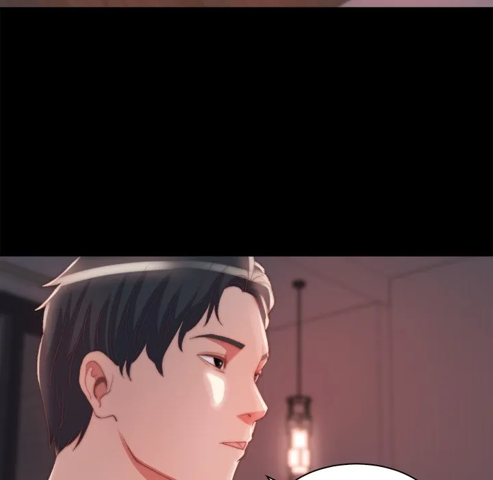 恶女 第25章 第53页
