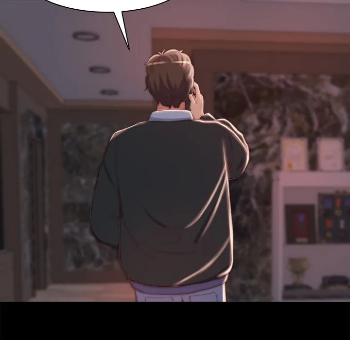 恶女 第25章 第77页