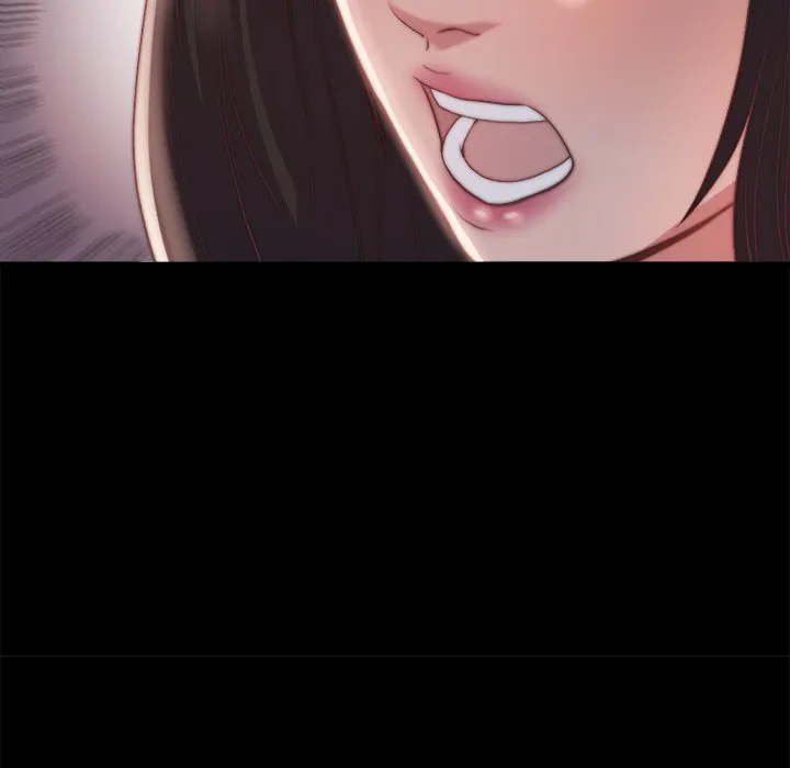 恶女 第25章 第34页