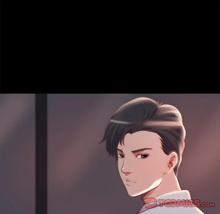 恶女 第25章 第50页