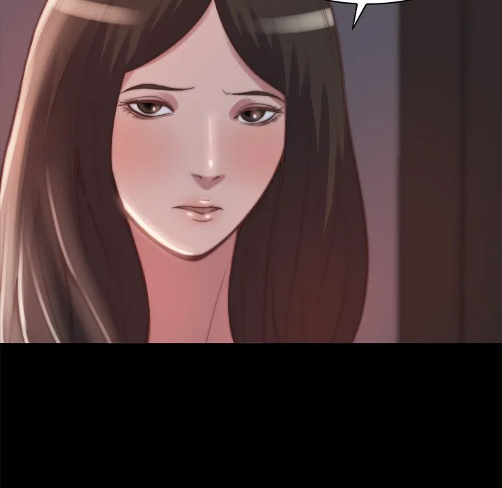 恶女 第25章 第55页